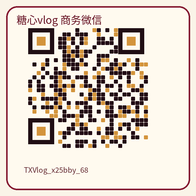 抖阴